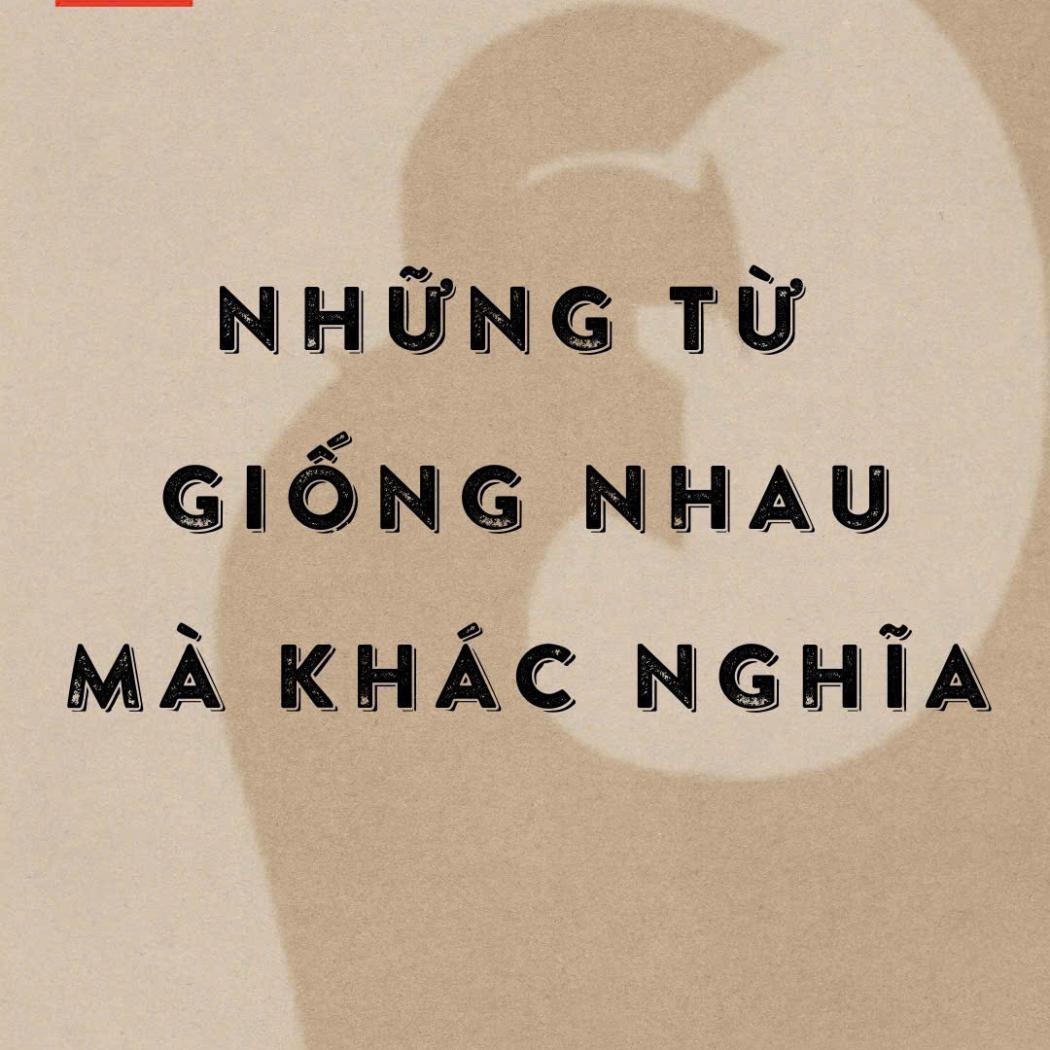 Giải Mã 